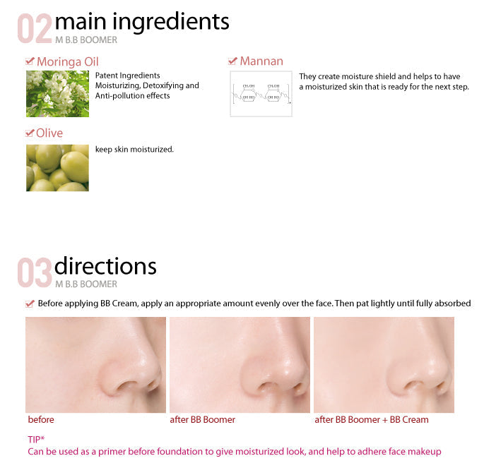 MISSHA M BB Boomer 40ml-2