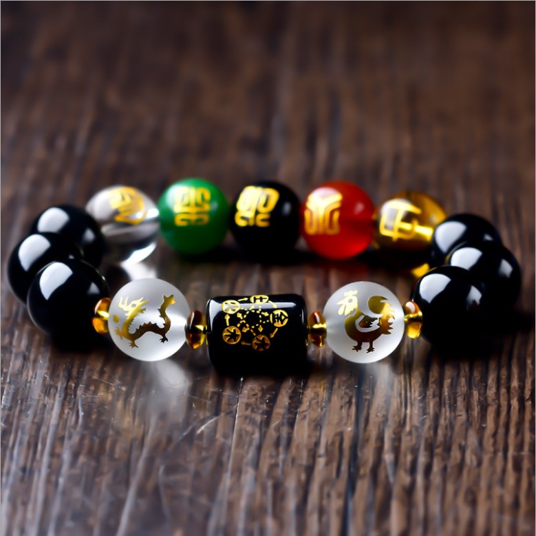 Five-Element Obsidian Bracelet (10 mm Beads)-1